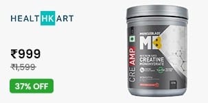 Muscleblaze