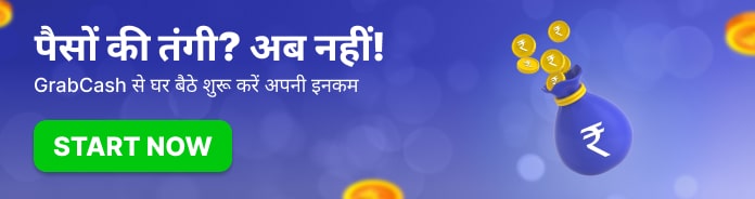 best money earning apps in india