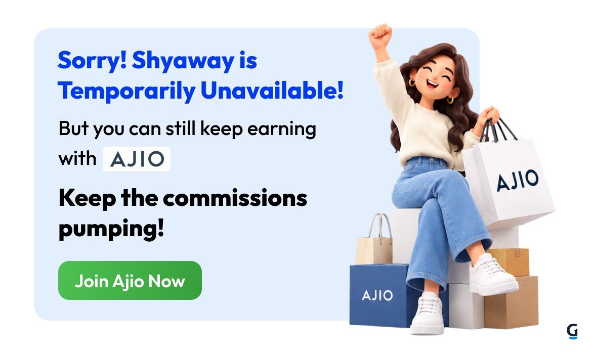 sorry shyaway is temporarily unavailable